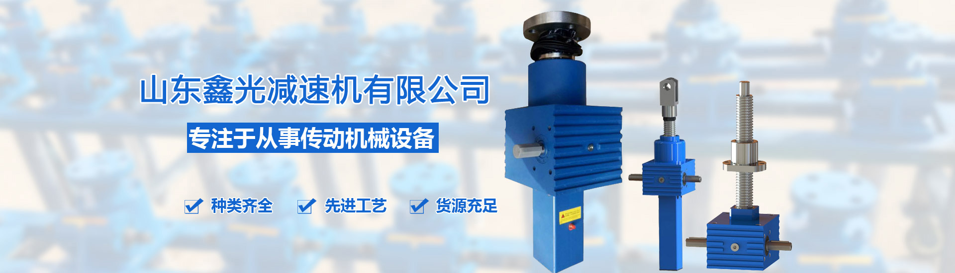 自潔式空氣濾芯